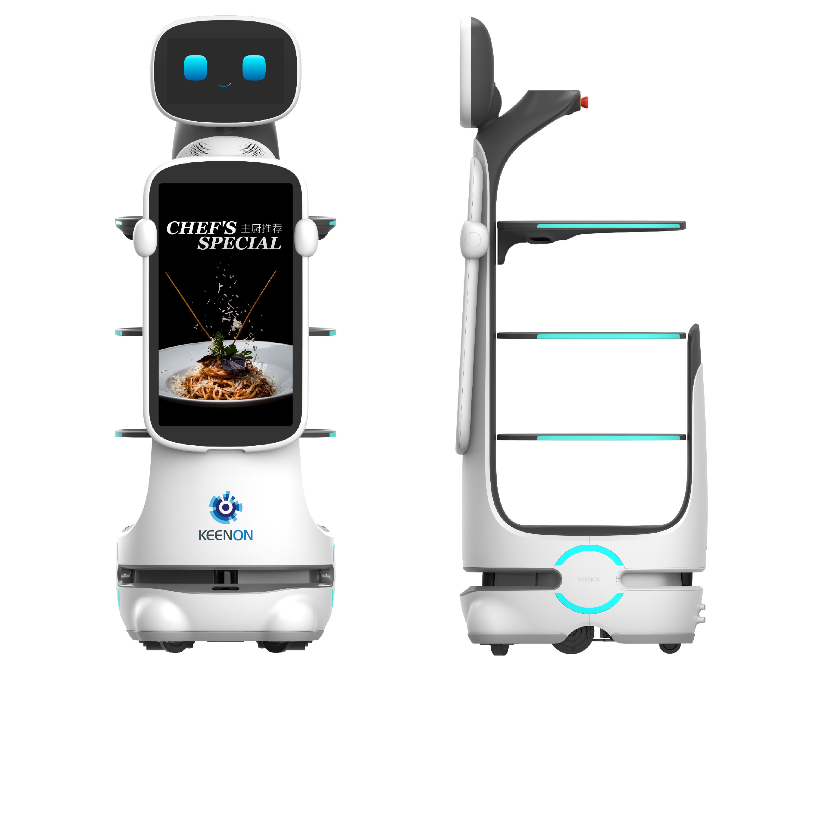 KEENON DINERBOT T10 餐饮服务机器人
